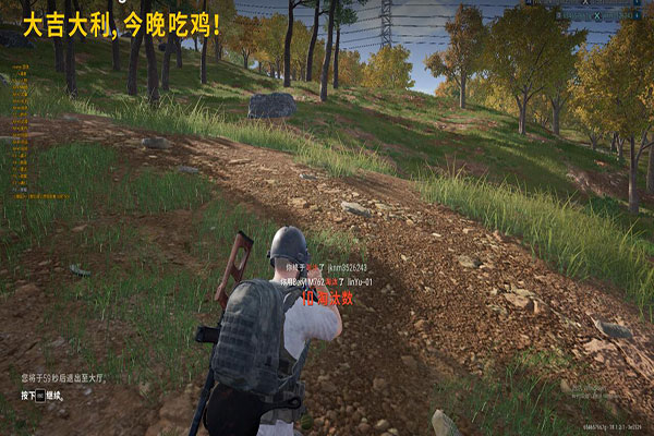 CF辅助5元软件效果